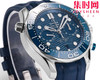 N1欧米茄 OMEGA 新海马300米计时系列 44mm 男士腕表
搭载自主研发Cal.9900 商品缩略图1