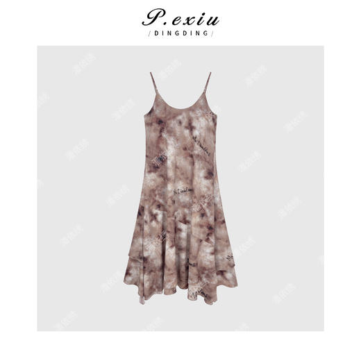 04-3潘依绣丁丁宠粉【落日玫瑰】法式晕染不规则下摆吊带连衣裙 W-62762 商品图2