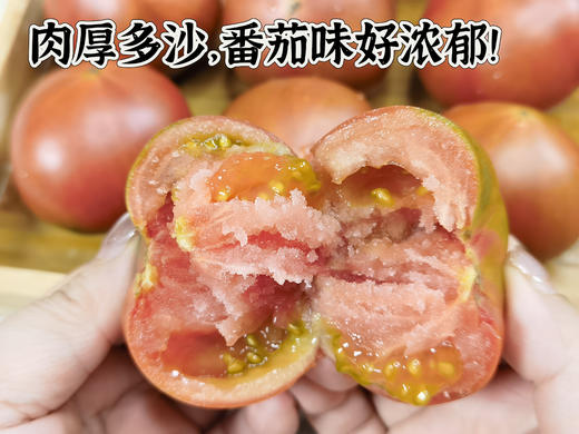 🍅戈壁滩上种植，祁连山雪水灌溉❗️【国内极少高甜品种 99.99%人没吃过-甘肃酒泉-高糖西红柿】25°早晚温差-糖分更高，1对1人工甄选，多倍高于普通番茄VC含量❗️ 商品图6