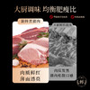 新升级【黑猪肉爆汁鲜肉小笼包25g*8个 商品缩略图6