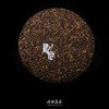 2022天尖200g/饼【BN】 商品缩略图4