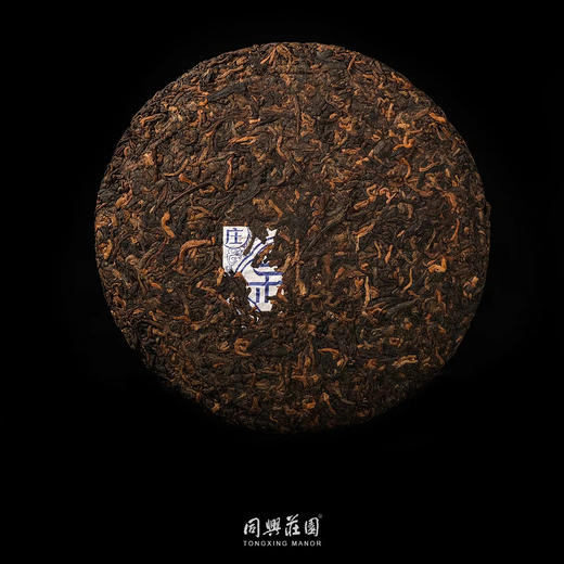 2022天尖200g/饼【BN】 商品图4