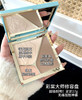 彩棠三色修容盘3.0无痛捏脸的秘密武器!彩棠大师修容盘3.0! 商品缩略图1