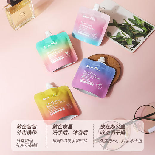 room plus滋润护手霜30g 商品图5