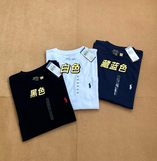 拉夫劳伦官网！新款三色！ 面料100%纯棉  高支纱26支精梳棉 商品图5