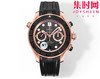 N1欧米茄 OMEGA 新海马300米计时系列 44mm 男士腕表
搭载自主研发Cal.9900 商品缩略图0