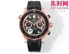 N1欧米茄 OMEGA 新海马300米计时系列 44mm 男士腕表
搭载自主研发Cal.9900