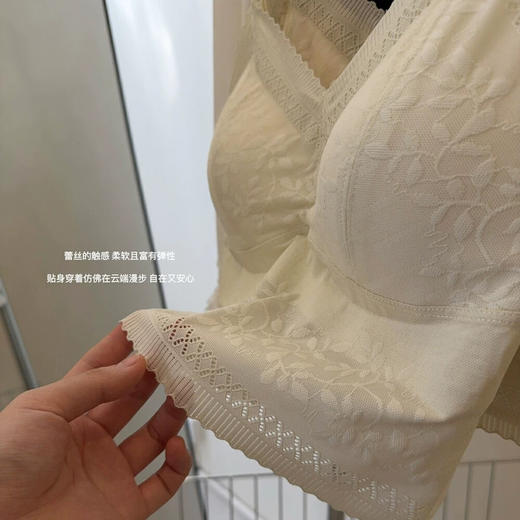 法式美背 商品图6