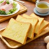 蛋香吐司(4片装)240g 商品缩略图0