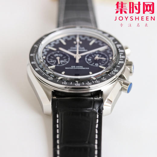 欧米茄OMEGA TVS超霸系列赛车计时腕表 男士腕表 44.25mm 至臻天文台计时表 商品图4