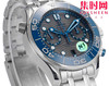 N1欧米茄 OMEGA 新海马300米计时系列 44mm 男士腕表
搭载自主研发Cal.9900 商品缩略图2