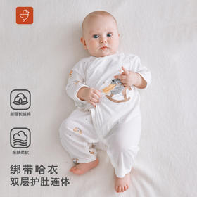 [5A抑菌全棉]卓儿新生儿宝宝纯棉长袖婴幼儿连体衣