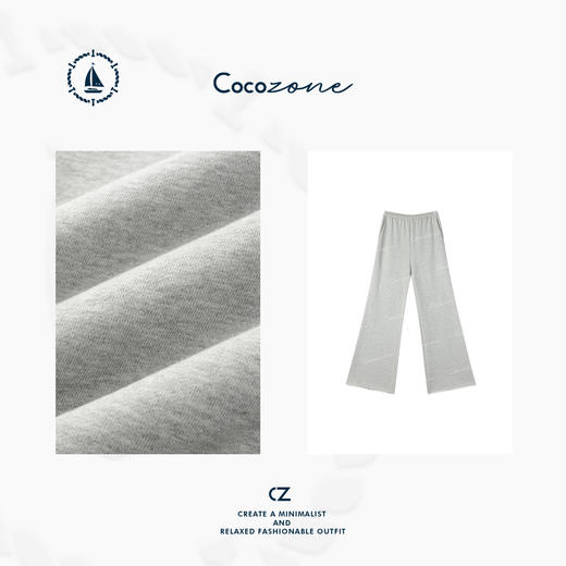 COCO ZONE 100棉慵懒风松紧腰系带直筒休闲裤ACD2A0092 商品图2