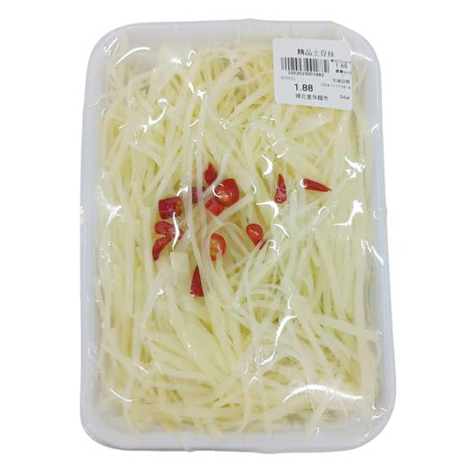 精品土豆丝 1盒 商品图0