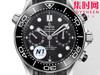 N1欧米茄 OMEGA 新海马300米计时系列 44mm 男士腕表
搭载自主研发Cal.9900 商品缩略图1