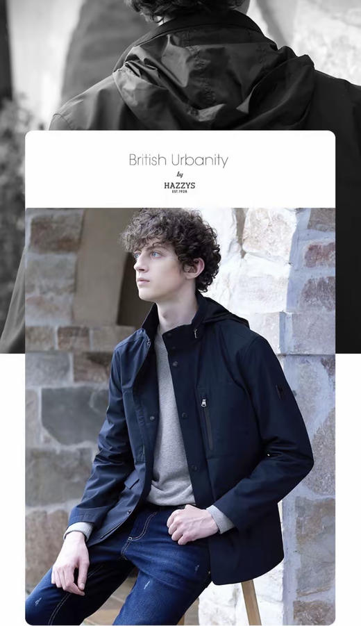 哈狗 春款 小立领旅行夹克外套 WT837 商品图1