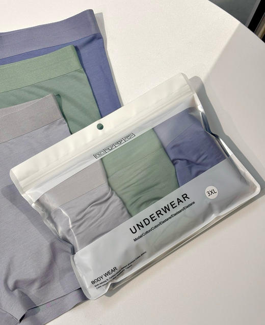 原单ubars男士内裤三条030805 商品图2