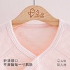 [保暖和袍套装]卓儿新生儿宝宝夹丝家居服长袖睡衣婴儿衣服推荐0到6个月 商品缩略图1