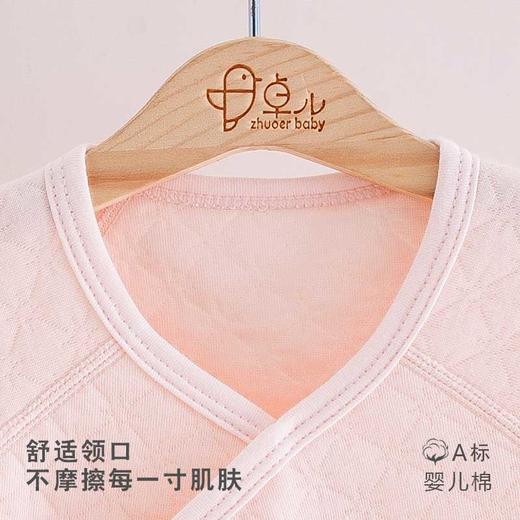 [保暖和袍套装]卓儿新生儿宝宝夹丝家居服长袖睡衣婴儿衣服推荐0到6个月 商品图1