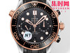 N1欧米茄 OMEGA 新海马300米计时系列 44mm 男士腕表
搭载自主研发Cal.9900 商品缩略图1