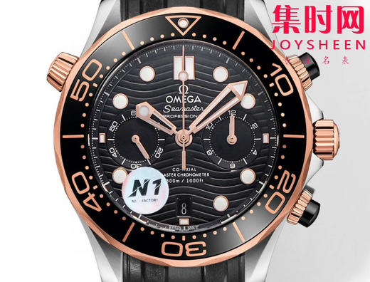 N1欧米茄 OMEGA 新海马300米计时系列 44mm 男士腕表
搭载自主研发Cal.9900 商品图1