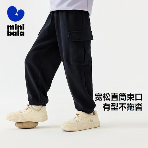 迷你巴拉男女童裤子2025春新品儿童时尚户外工装裤直筒裤 商品图1