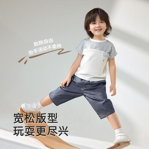 【商场同款】英氏儿童T恤夏季透气纯棉短袖上衣男宝宝休闲套头衫 商品图2