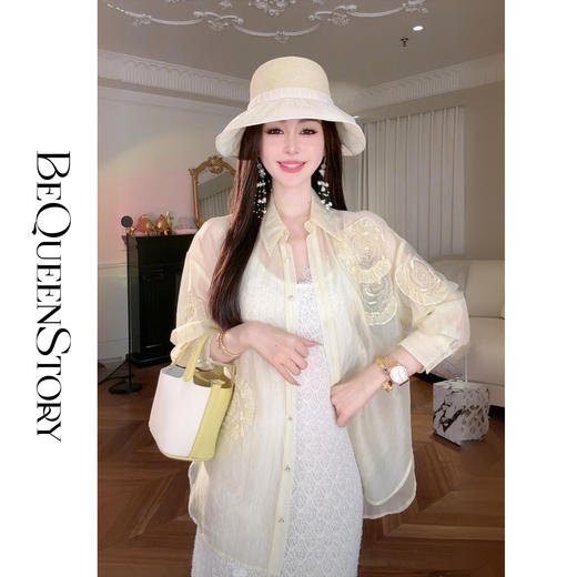 余潇潇【浮花游记】2025春装新款欧若风珠片刺绣百搭轻盈翻领衬衫 商品图2