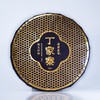 丁家寨400g/饼【BN】 商品缩略图1