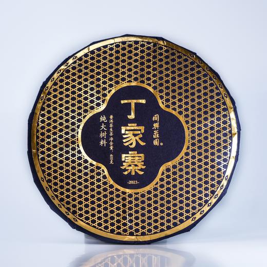 丁家寨400g/饼【BN】 商品图1