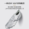小李子美津浓莫雷拉MORELIA NEO 4 β高端日产FG长钉足球鞋成人男 商品缩略图3