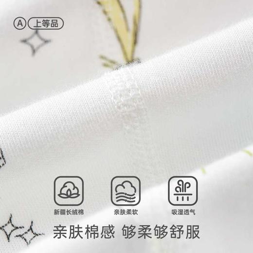 [春季上新]卓儿新生儿连体衣5A纯棉宝宝衣服柔软长袖家居服 商品图4
