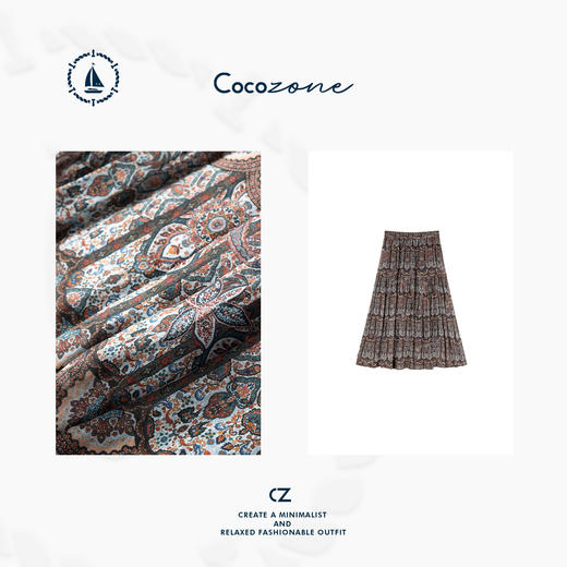 COCO ZONE "【黑标系列】 异域度假定制印花半身"CD2A0526 商品图2