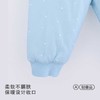 [棉衣套装]卓儿新生儿肩开棉服机洗不变形春季夹棉家居服薄棉萌娃穿搭 商品缩略图3