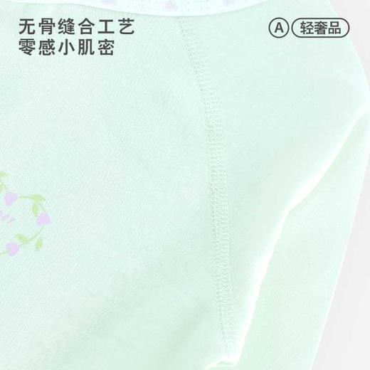 [春季薄连体衣]卓儿新生儿和袍连体衣爬服宝宝纯棉长袖萌娃穿搭婴幼儿衣服 商品图2