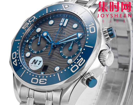 N1欧米茄 OMEGA 新海马300米计时系列 44mm 男士腕表
搭载自主研发Cal.9900 商品图3