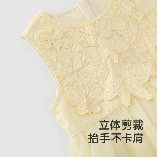 【商场同款】英氏女童连衣裙夏季轻薄透气裙子可爱女宝背心裙新款 商品图4