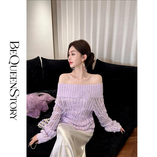 余潇潇【丁香梦境】法式慵懒不规则V领&一字领针织衫2025春装新款 商品图2