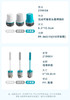 茶花洁境杯刷219004 商品缩略图1