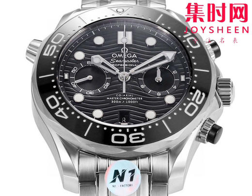 N1欧米茄 OMEGA 新海马300米计时系列 44mm 男士腕表
搭载自主研发Cal.9900 商品图4