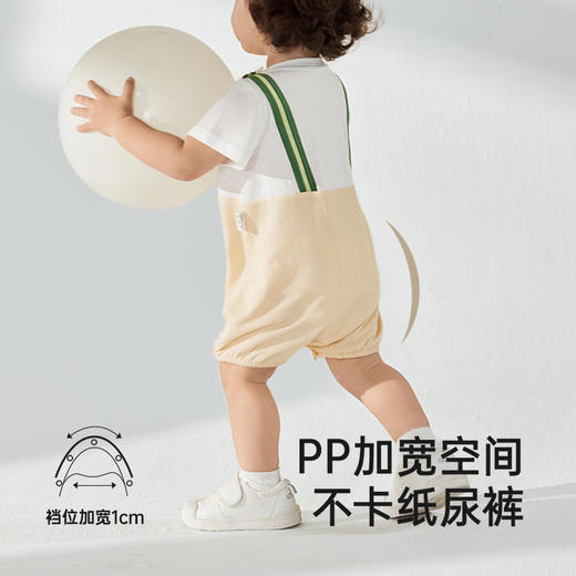 【商场同款】英氏婴儿衣服夏季透气抗菌男宝连体衣假两件包屁衣 商品图3