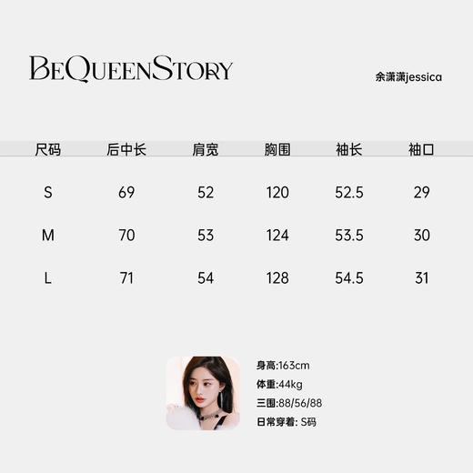 韩韩IU【柠檬花屿】2025春装新款时尚百搭柔软亲肤V领女式宽松卫衣 商品图1