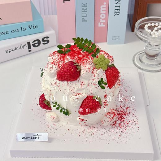 草莓装饰蛋糕款-低糖处理无添加 商品图0