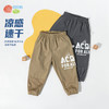 ZB2EK010贝贝怡儿童防蚊裤速干裤夏装2025新款男童薄款休闲裤轻薄运动长裤 商品缩略图4
