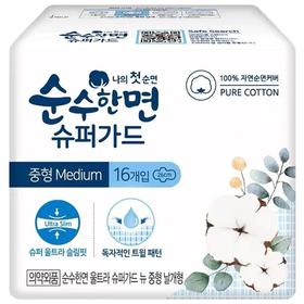 可绿纳乐美人纯棉卫生巾(中x16)순수한면 슈퍼가드 중형
