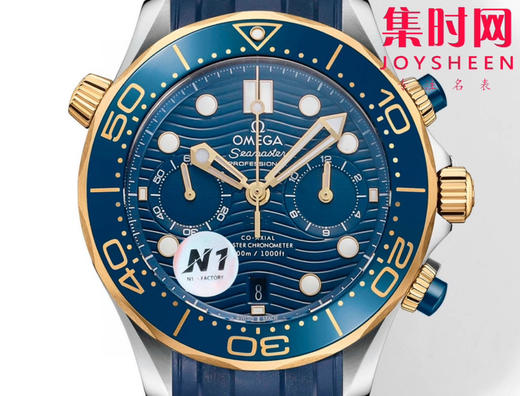 N1欧米茄 OMEGA 新海马300米计时系列 44mm 男士腕表
搭载自主研发Cal.9900 商品图1