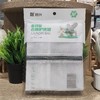 振兴FE2544密网衣物护洗袋单个装（中 商品缩略图0