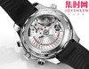 N1欧米茄 OMEGA 新海马300米计时系列 44mm 男士腕表
搭载自主研发Cal.9900 商品缩略图7
