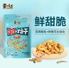 黄飞红麻辣花生小鱼干50g 商品缩略图0