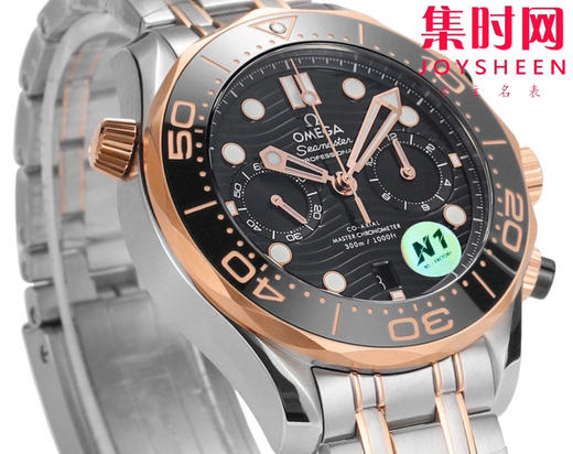 N1欧米茄 OMEGA 新海马300米计时系列 44mm 男士腕表
搭载自主研发Cal.9900 商品图2